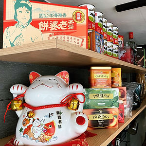 樂奇港味 店內擺設 01.JPG